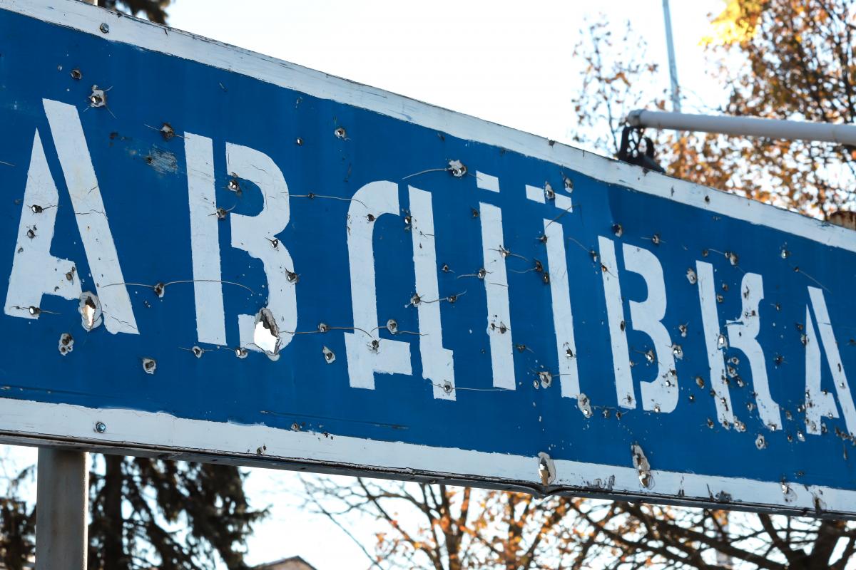 Враг уже не штурмует Авдеевку “мясными волнами”: что там происходит