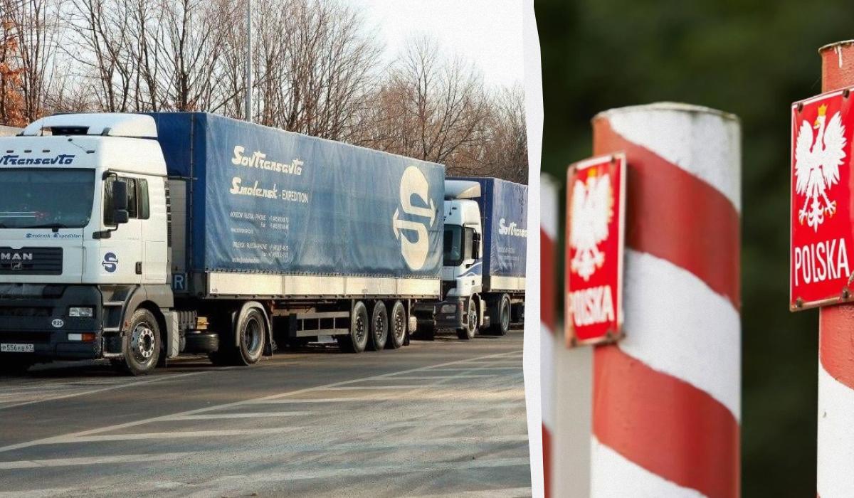 Польские фермеры запланировали полную блокаду границы с Украиной