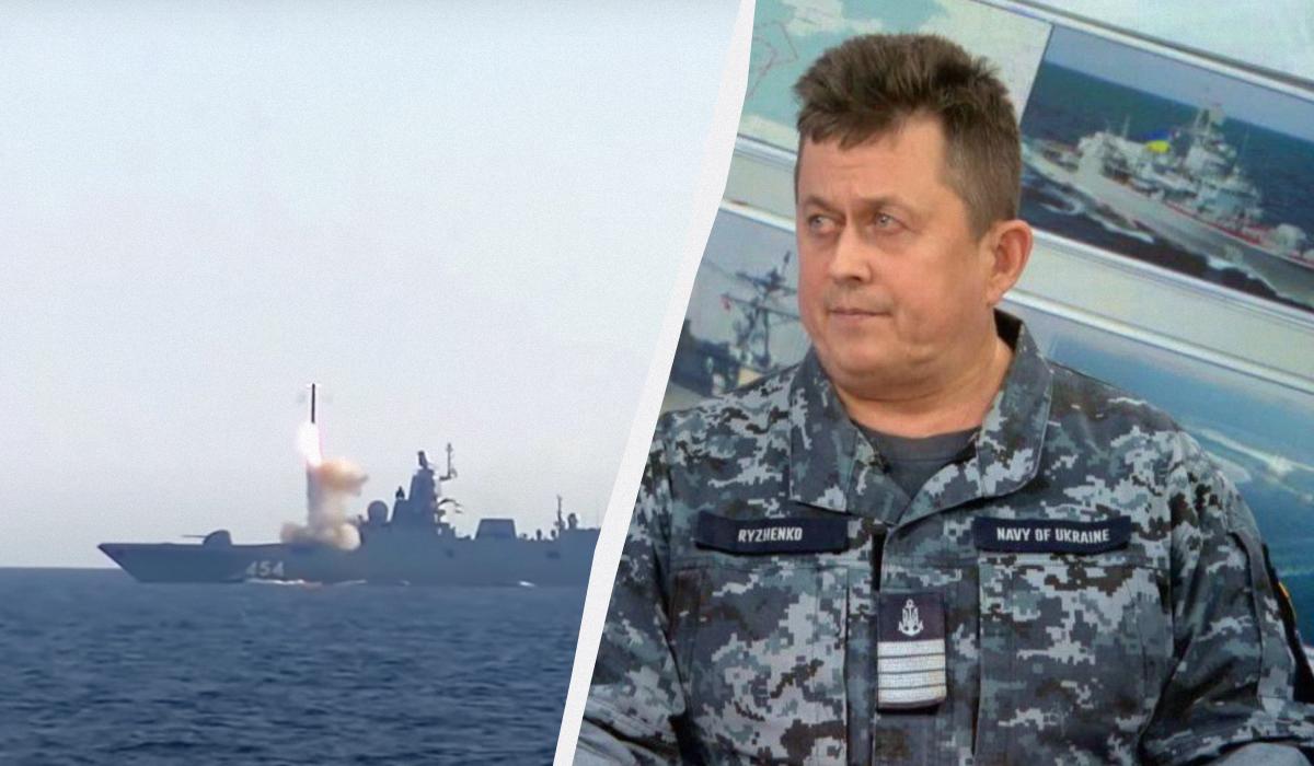“Это ракета-призрак”: капитан запаса ВМС рассказал об особенностях “Циркона”