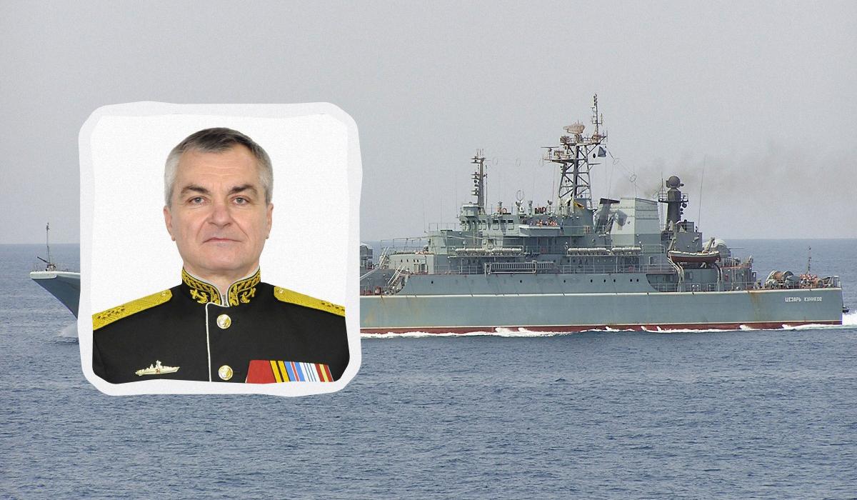 Уничтожение Цезаря Куникова: в сети заявляют об отставке главы Черноморского флота
