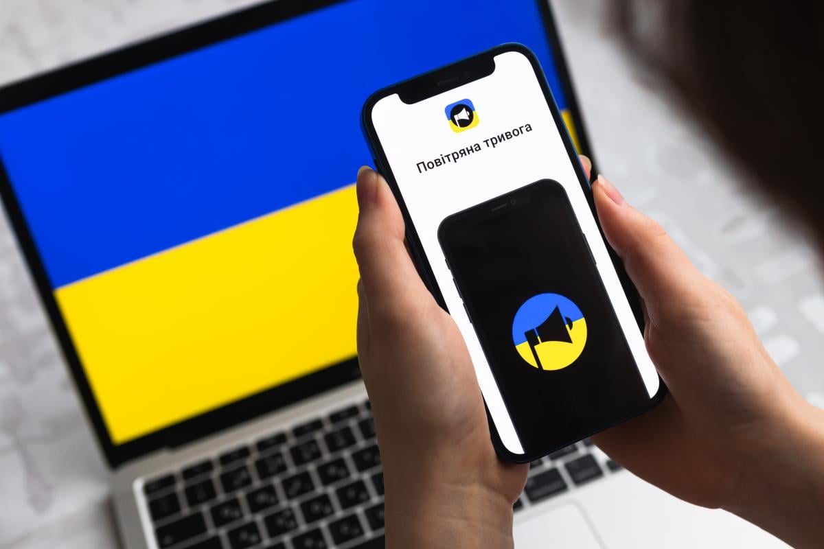В Украине объявляли воздушную тревогу: в нескольких городах прогремели взрывы