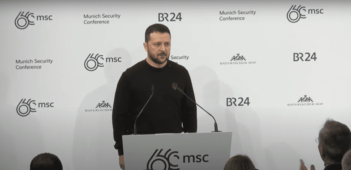 Президент Зеленский выступил на Мюнхенской конференции: основные заявления (видео)