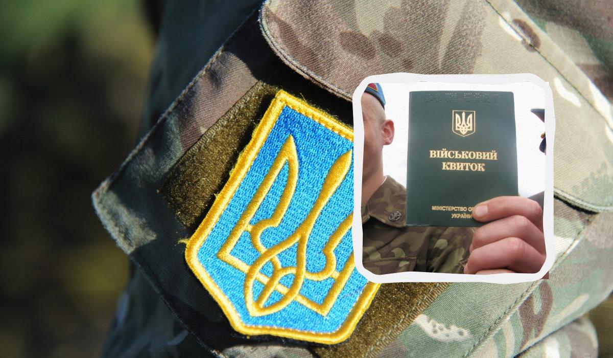 Эксперт назвал причину, почему экономичное бронирование необходимо в Украине