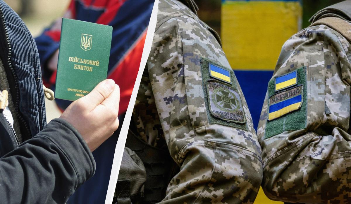 Внесение поправок в законопроект о мобилизации: в Раде поделились важной информацией