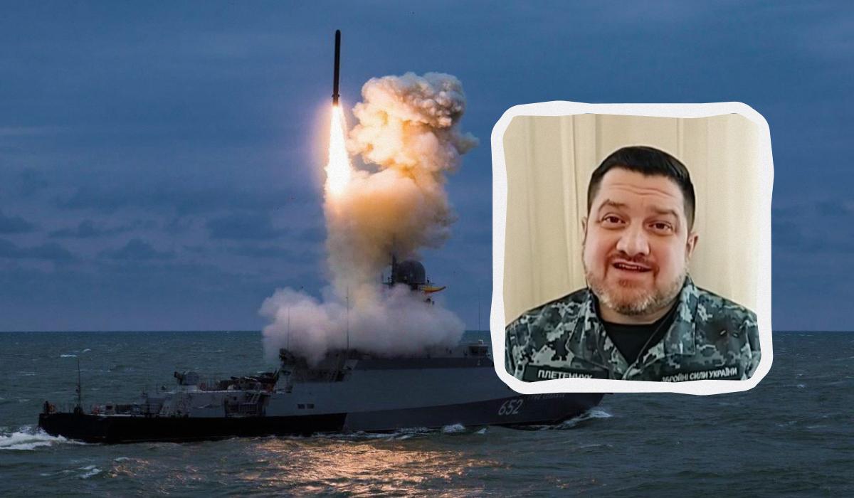 РФ почти не применяет “Калибры” для атак по Украине: в ВМС назвали причину