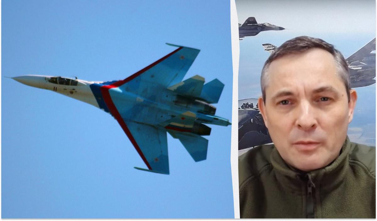 Сбитие семи самолетов РФ: в Воздушных силах высмеяли “инновационную защиту” от Путина