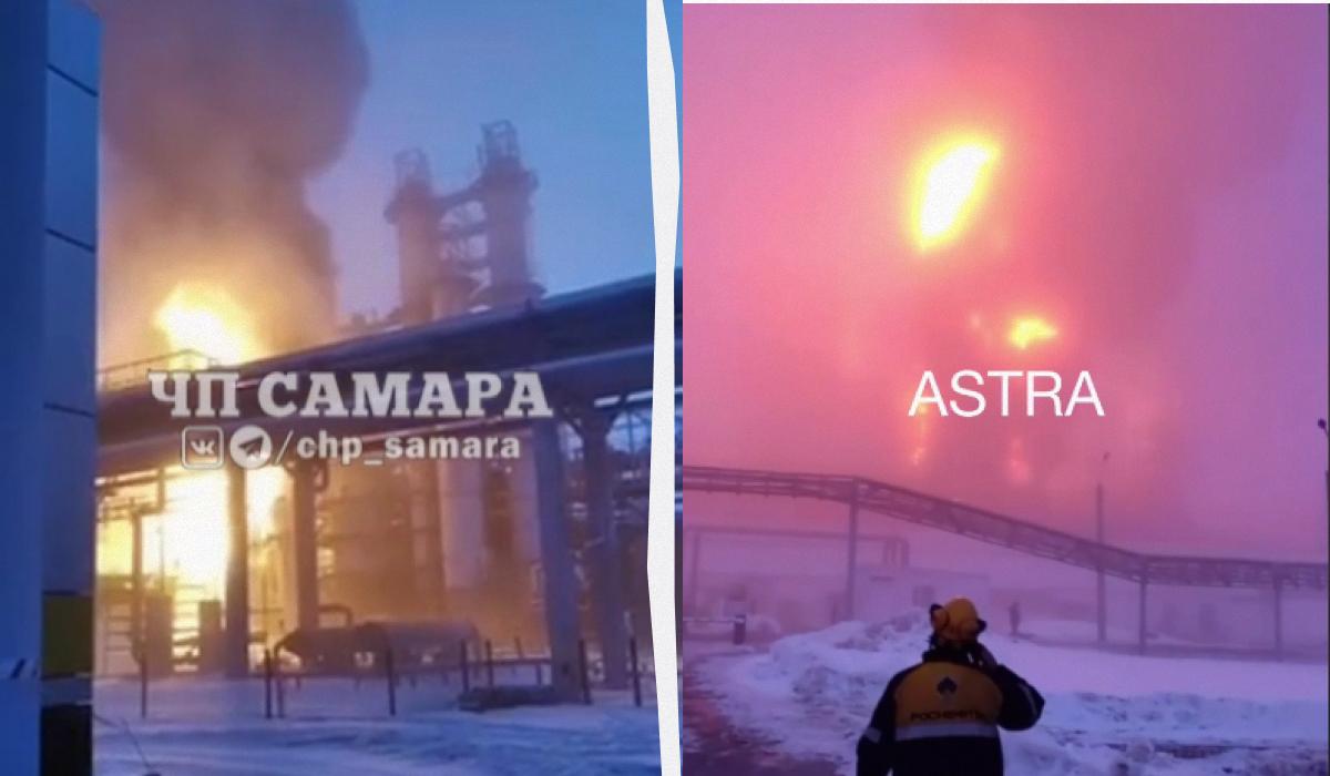 В России горят НПЗ: беспилотники атаковали два завода в в Самарской области (видео)