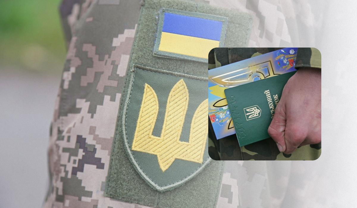 Демобилизация во время войны невозможна: в Раде объяснили нюанс