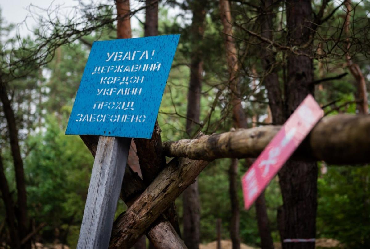 В Беларуси готовят отряд для войны в Украине, – ЦНС