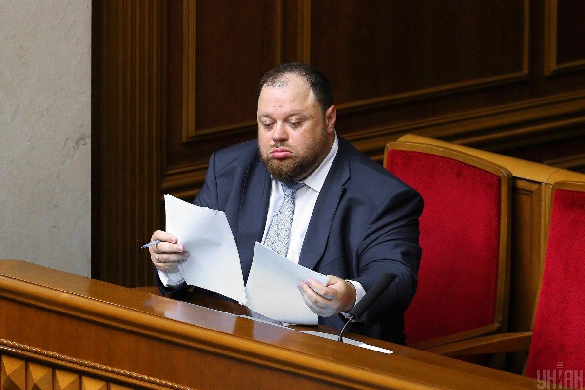 Стефанчук подписал закон о мобилизации: слово за Зеленским
