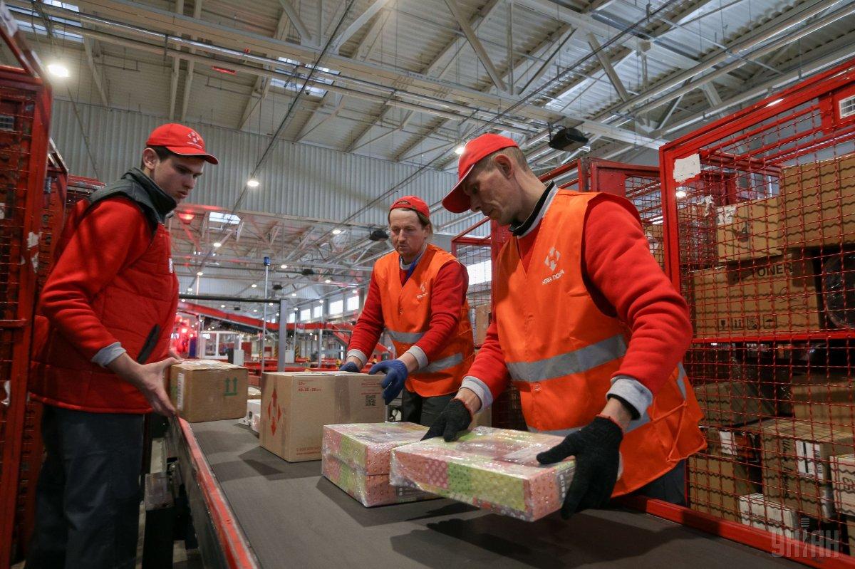 “Новая почта” открыла новое отделение в Чехии: сколько стоит отправить посылку