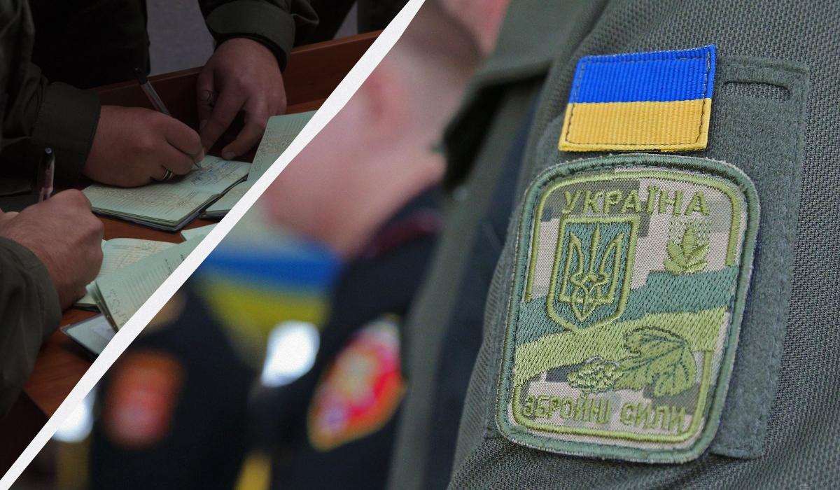 Кто не уклонист: юрист назвала уважительные причины неявки в военкомат