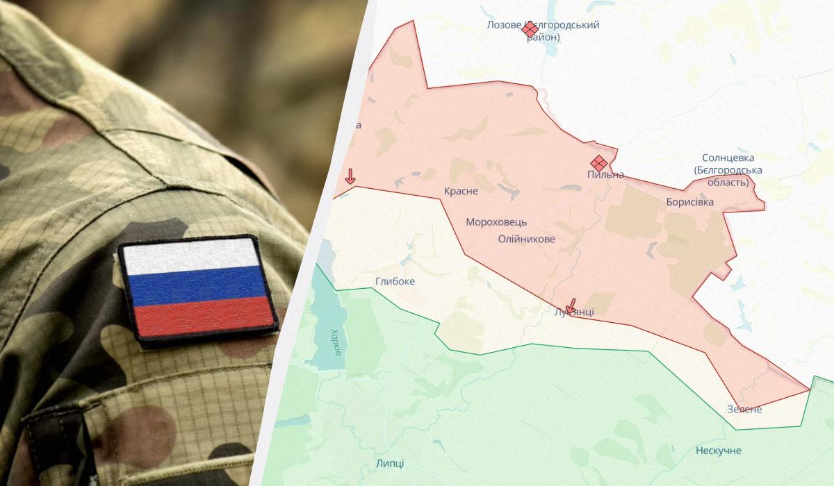 Россияне подняли свой флаг-тряпку в Глубоком на Харьковщине, – DeepState (фото)