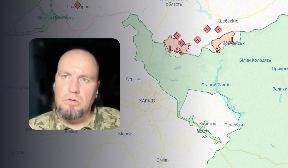 “Бои за Волчанск будут продолжаться”: военный рассказал о ситуации на Харьковщине