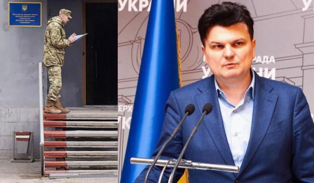 ТЦК могут применять силу и прибегать к принудительным мерам: нардеп назвал причину
