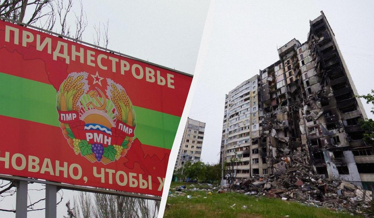 После Харькова и Бучи идея “русского мира” в Приднестровье провалилась, – МИД Молдовы