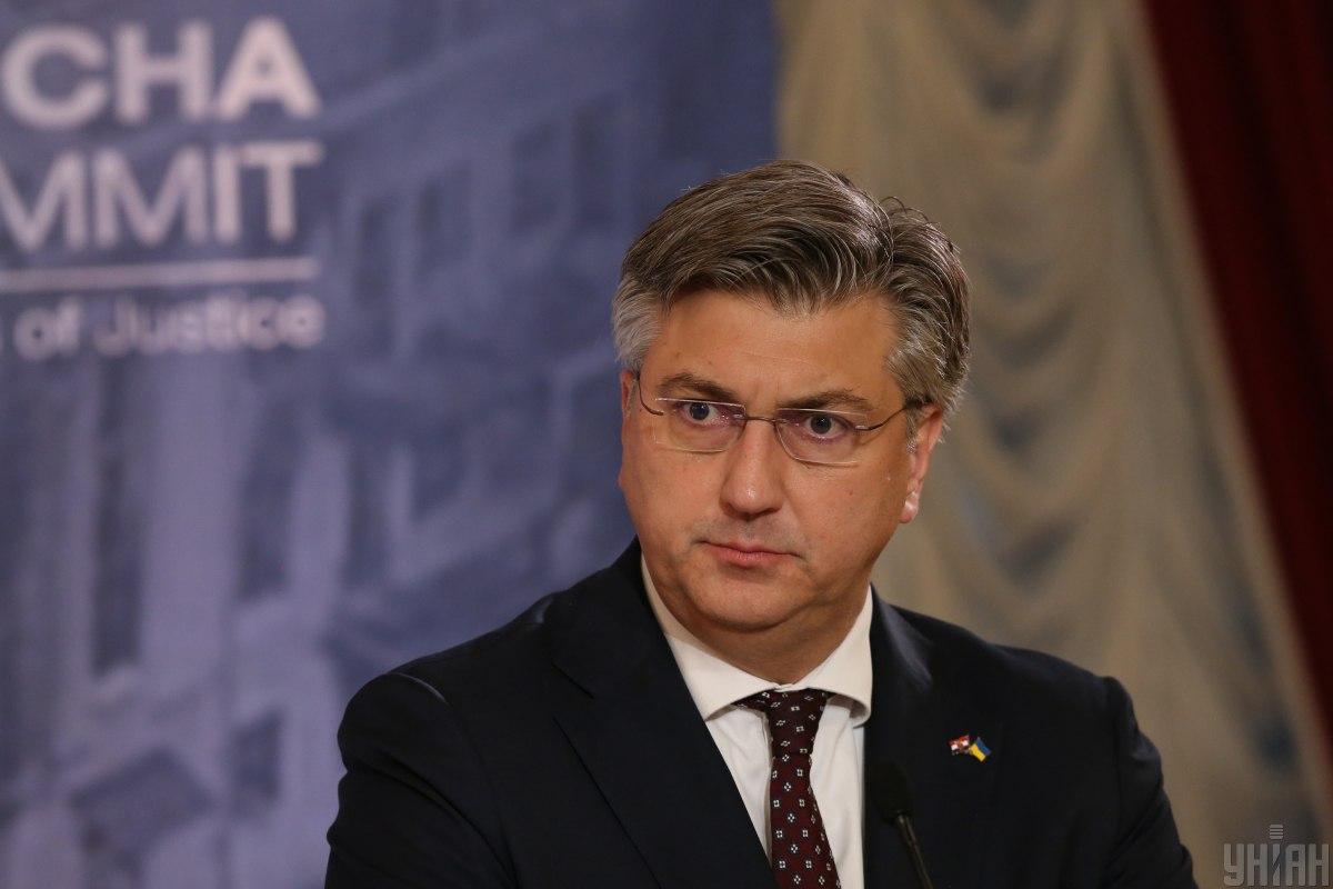 Хорватия никогда не будет требовать от Украины капитуляции и отказа от территорий, – Пленкович