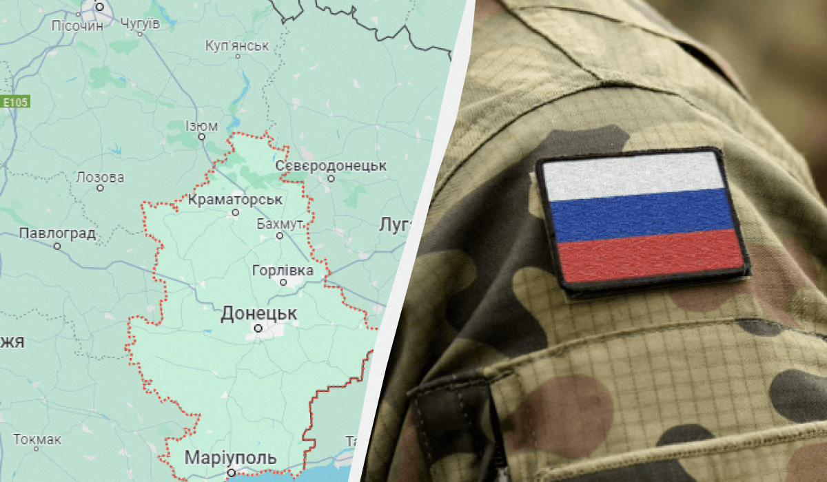 Россияне продвинулись на Донбассе, – DeepState (карта)