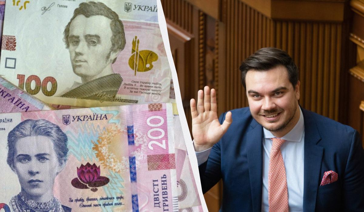 Нардеп раскрыл детали предложенного экономического бронирования: кому “не светит”