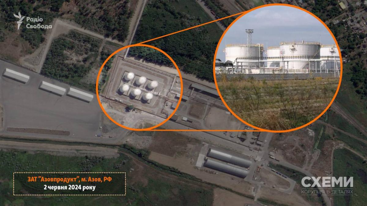 Удар по Ростовской области РФ: появились свежие кадры атакованной нефтебазы (видео)