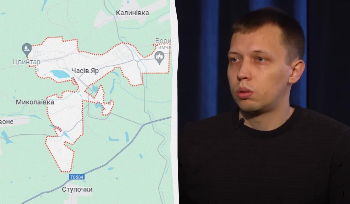 Почему украинцы отошли из микрорайона Канал в Часовом Яру: в DeepState назвали причину