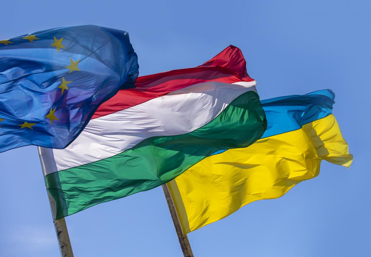 Венгры считают Украину главной угрозой для своей страны: результаты опроса