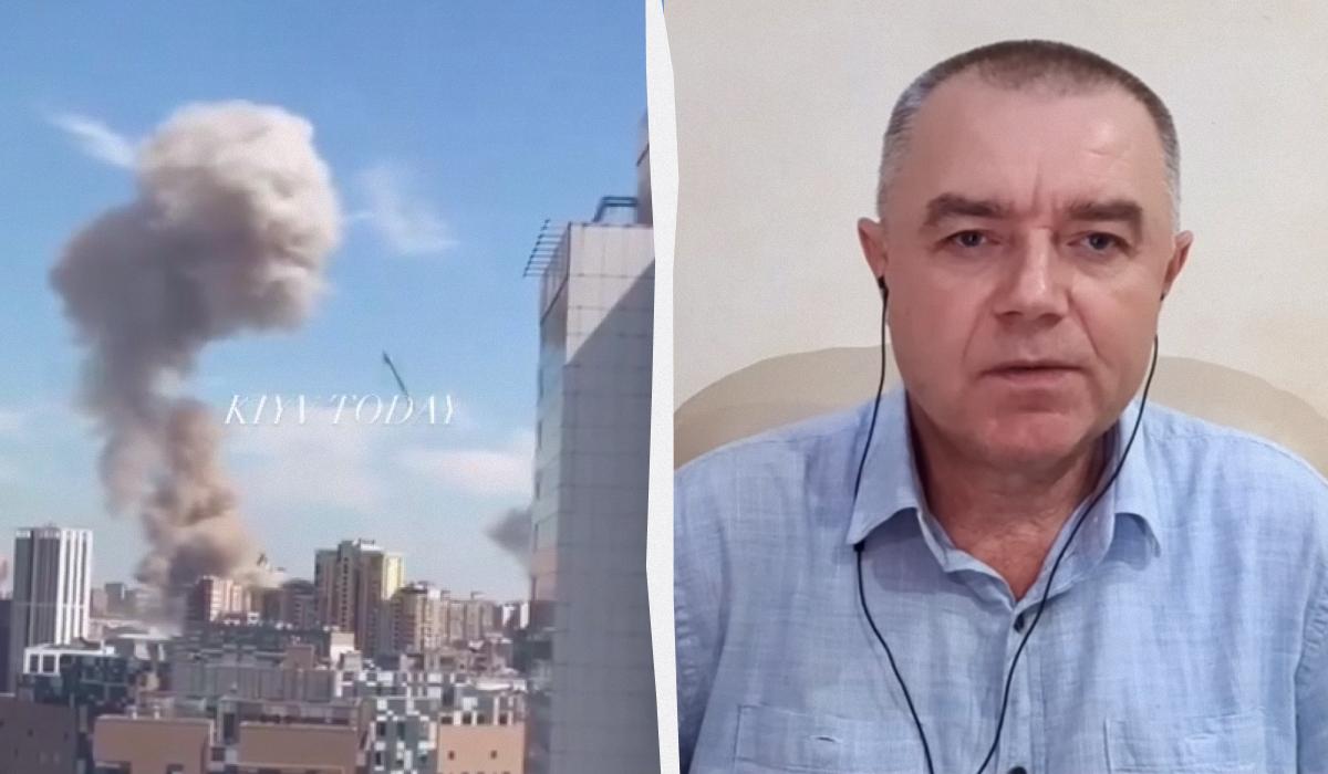 Уклоняются от локаторов ПВО: Свитан назвал важную особенность сегодняшней атаки РФ