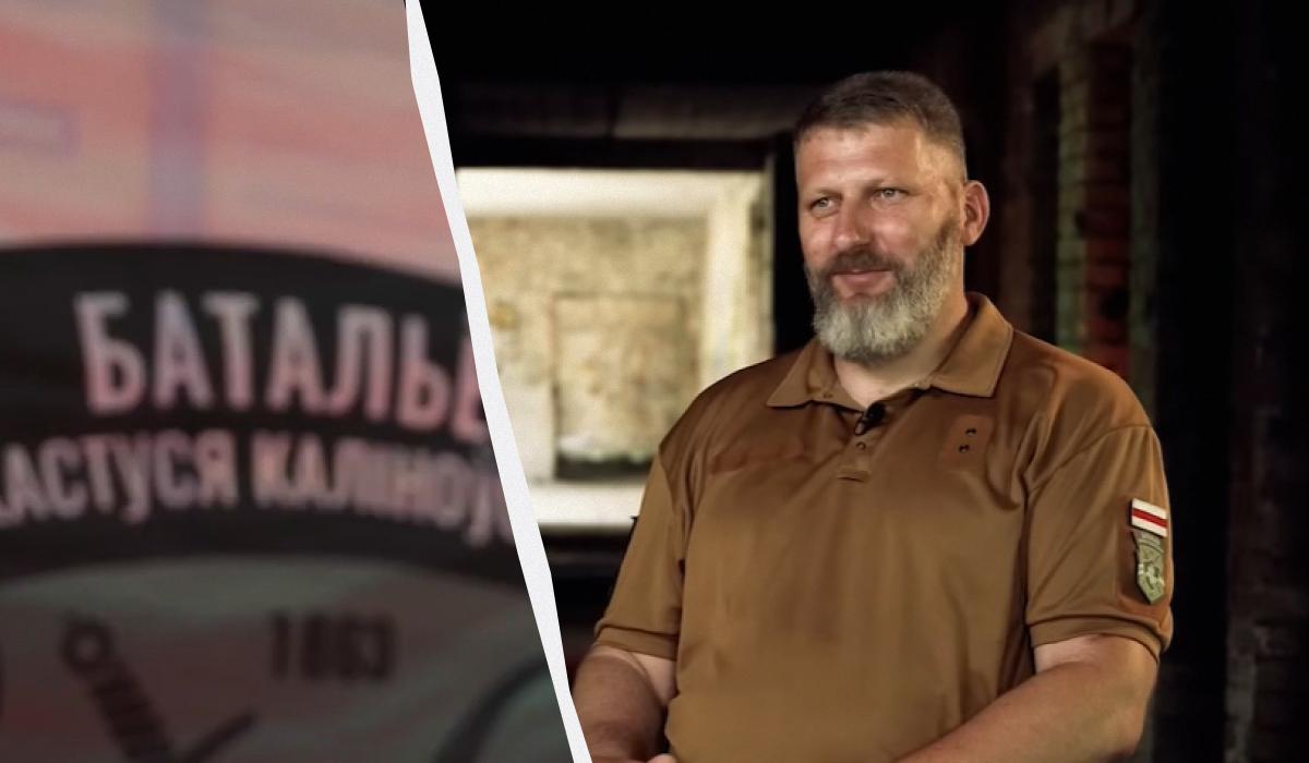 Что будет, если заморозить войну сейчас: ответ командира Полка Калиновского