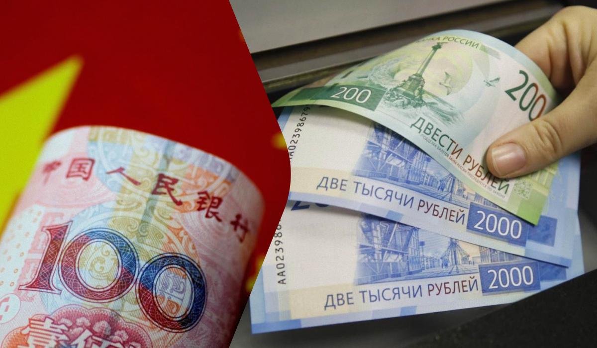 Юань не заменит запрещенные в РФ доллар и евро: Bloomberg назвало неожиданную причину
