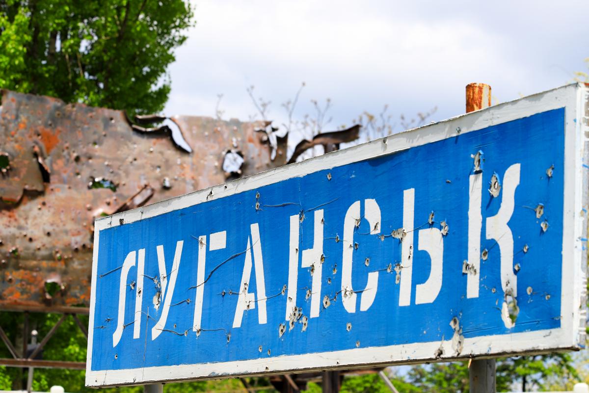 Луганщина оккупирована на 95%, на свободной территории проживают 45 человек, – ОВА