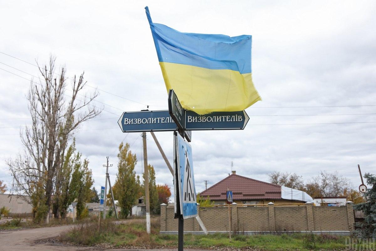 Украина готовится заходить на оккупированные территории, проходят спецтренировки (фото)