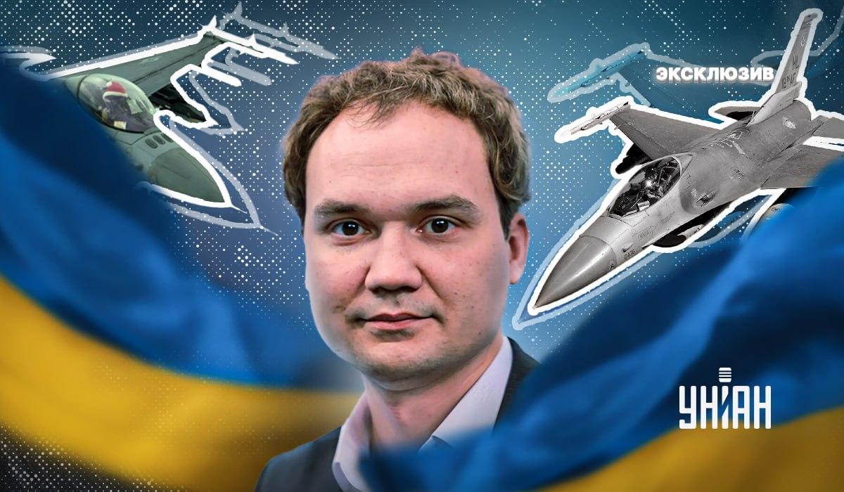 Как только увидим больше систем ПВО, сразу это будет означать приближение F-16, – эксперт