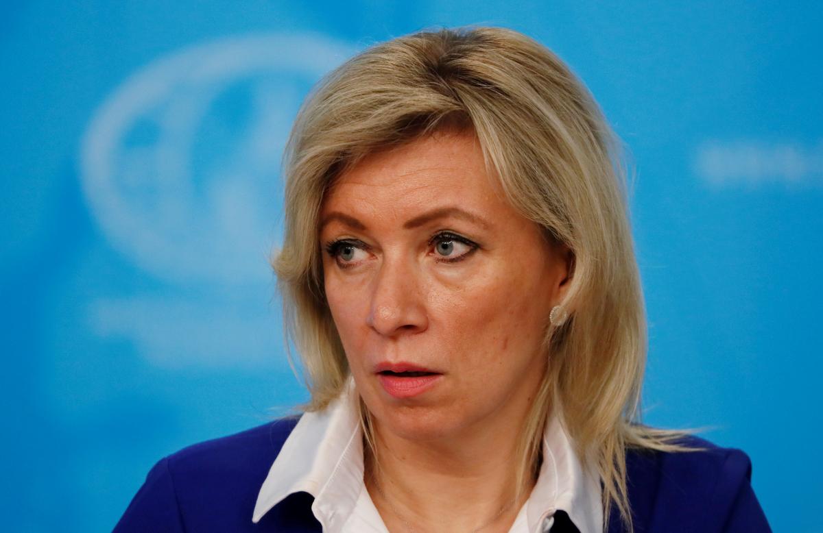 Сеют панику: в ЦПД раскрыли цель заявлений РФ о подрыве дамб в Киеве и Каневе