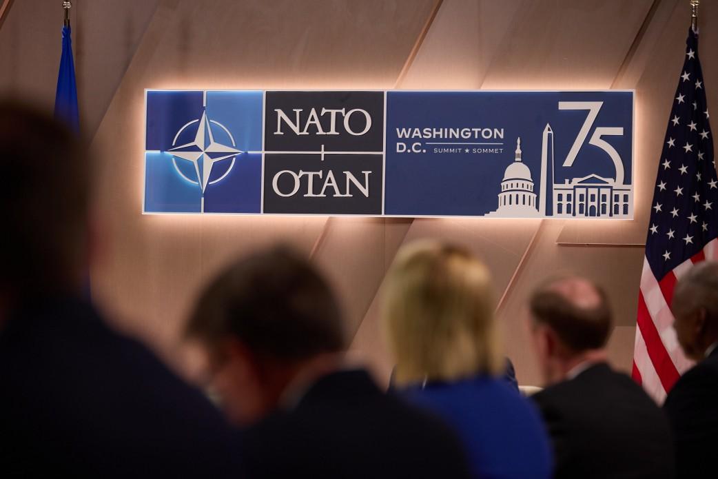 На саммите НАТО в Вашингтоне подписан исторический Украинский договор: основные положения