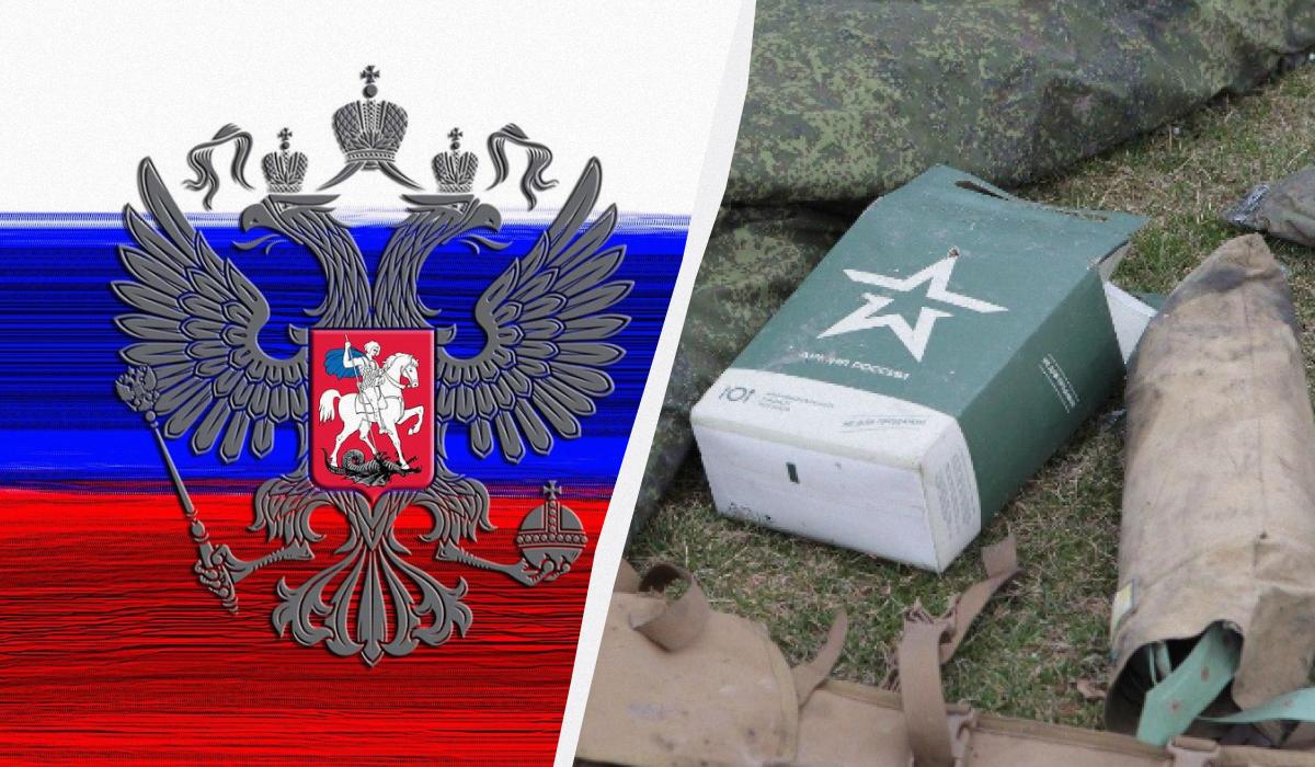 РФ лишилась подполковника и еще кучки офицеров: в ВСУ назвали имена “пакетированных” врагов (фото)