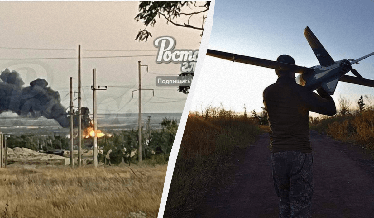 Дроны СБУ поразили важную цель в Ростовской области, – источник