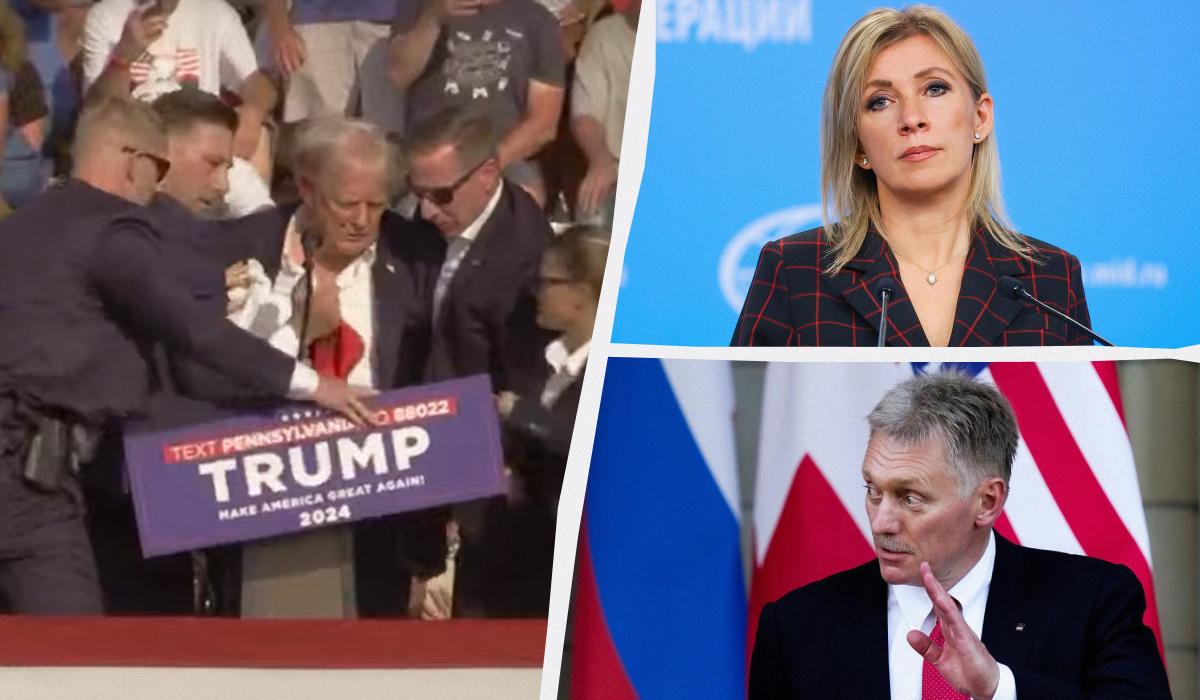 Покушение на Трампа: у Путина нашли “виновных”