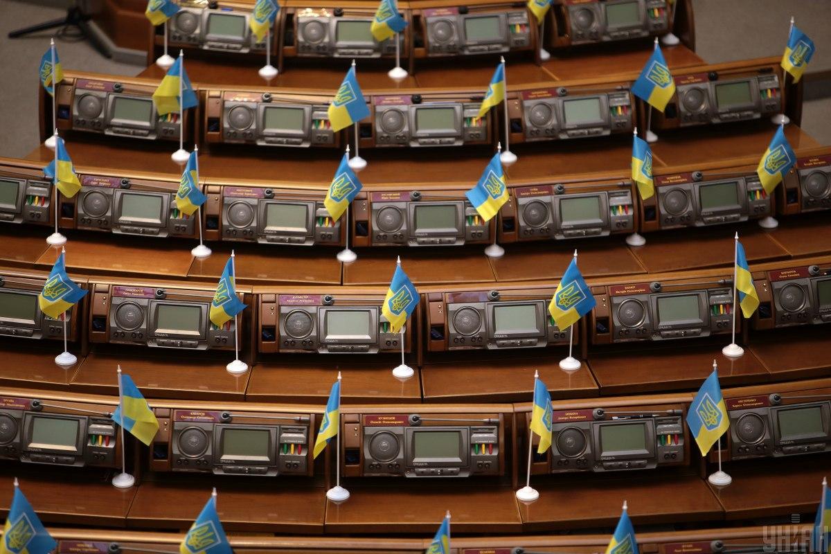 ВР проголосовала за отмену перевода часов в Украине с зимнего на летнее время