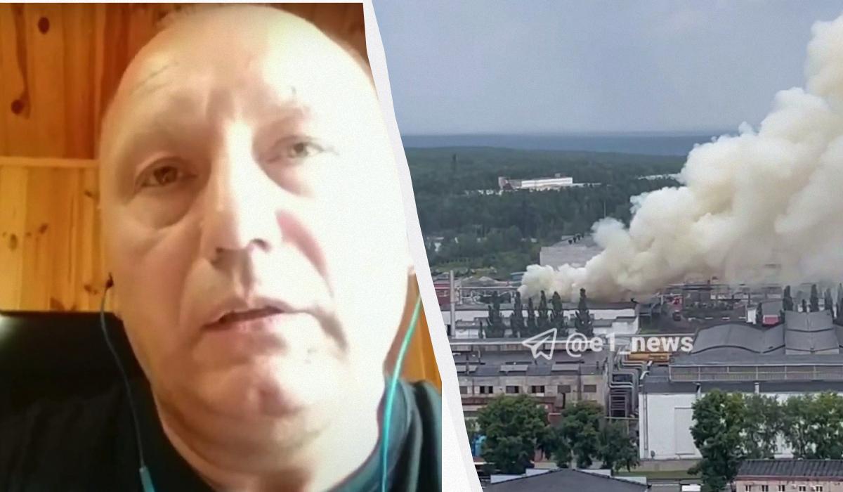 Пожар на российском заводе “Уралтрансмаш”: экспер указал на важный нюанс