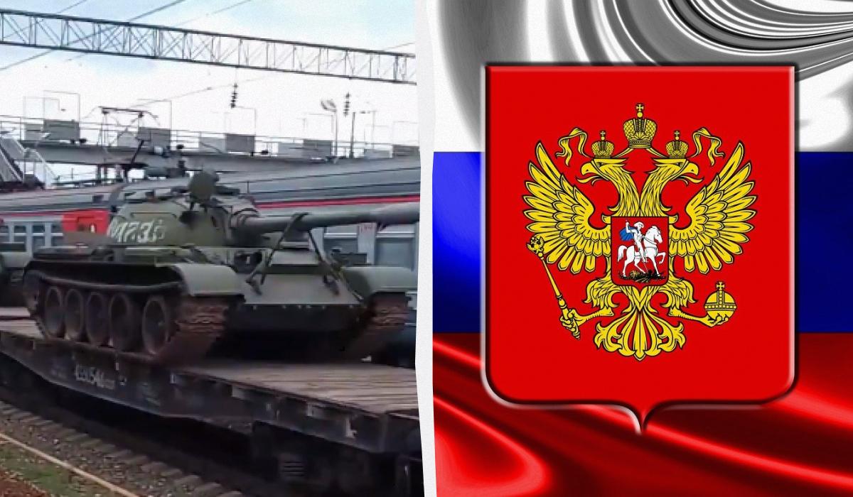 В РФ “засекли” эшелон с “убогими” танками: журналисты указали на важное (видео)