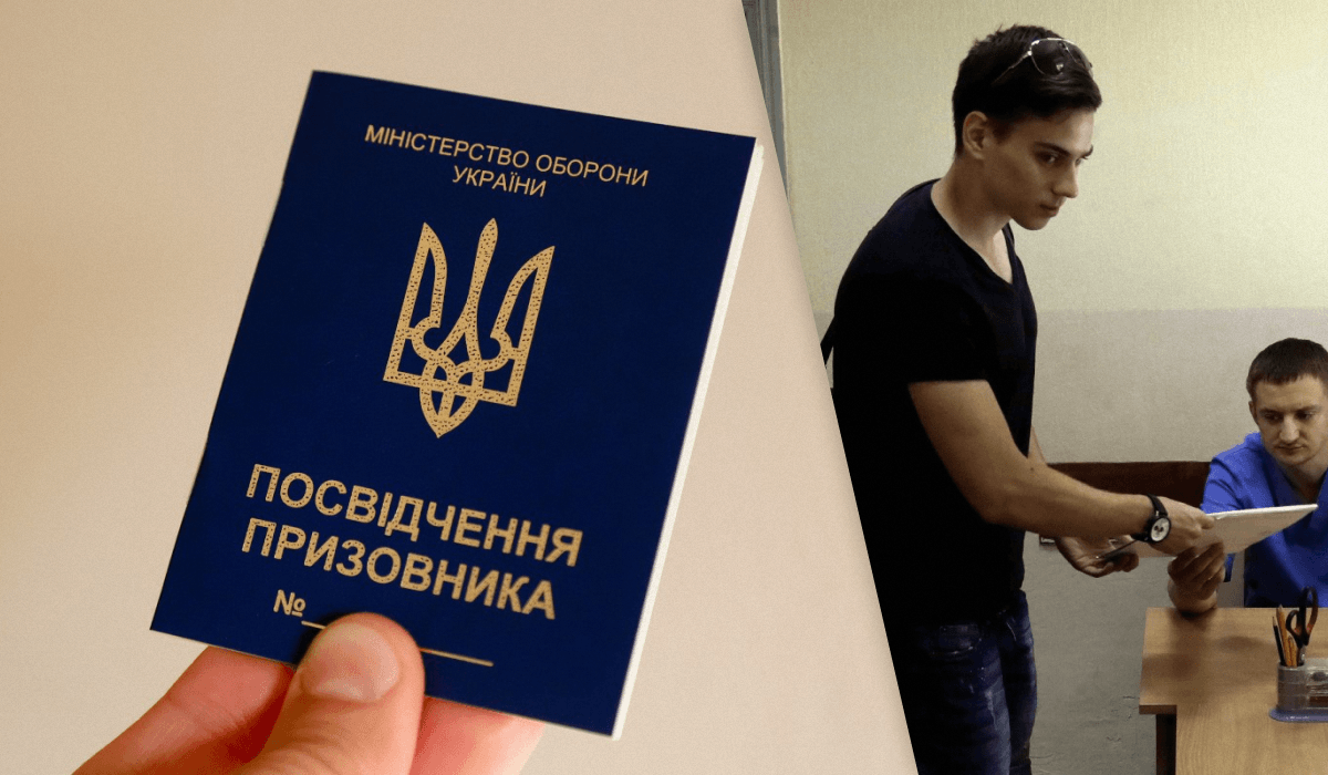 Мобилизация до 25 лет: в Минобороны объяснили свою позицию