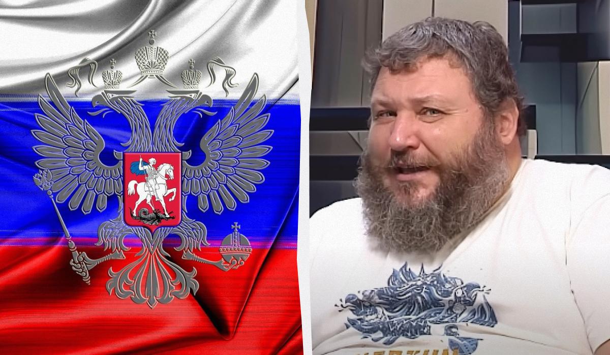Ветеран Дикий назвал огромную проблему России