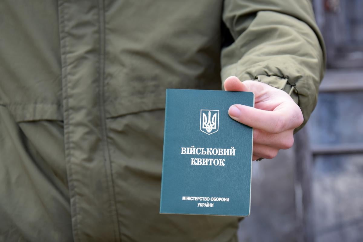 Смогут ли ФЛП бронировать себя и своих работников: ответ юристов