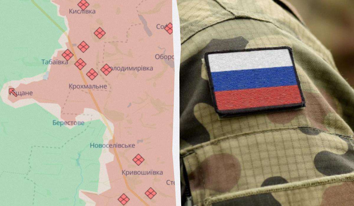 Оккупировано село, украинские воины попали в беду: аналитики рассказали об изменениях на фронте