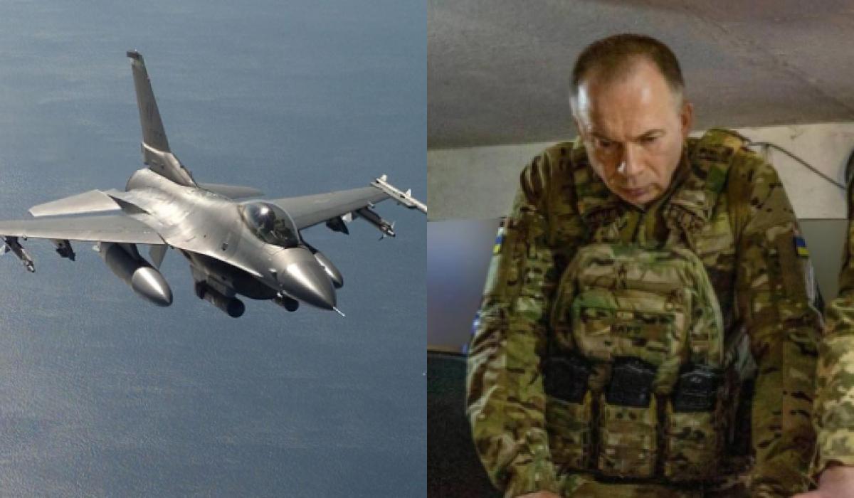 Сырский озвучил, какие ограничения будут у F-16 в Украине