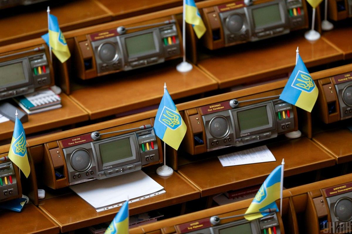 Не “каникулы”: Стефанчук объяснил, что сейчас происходит с работой Рады