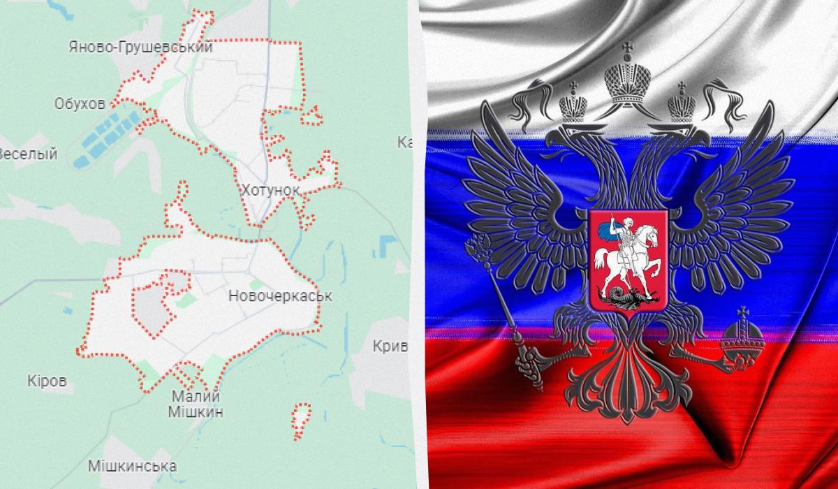 В РФ под Ростовом появилась новая военная база: эксперт назвал ее тип (фото)