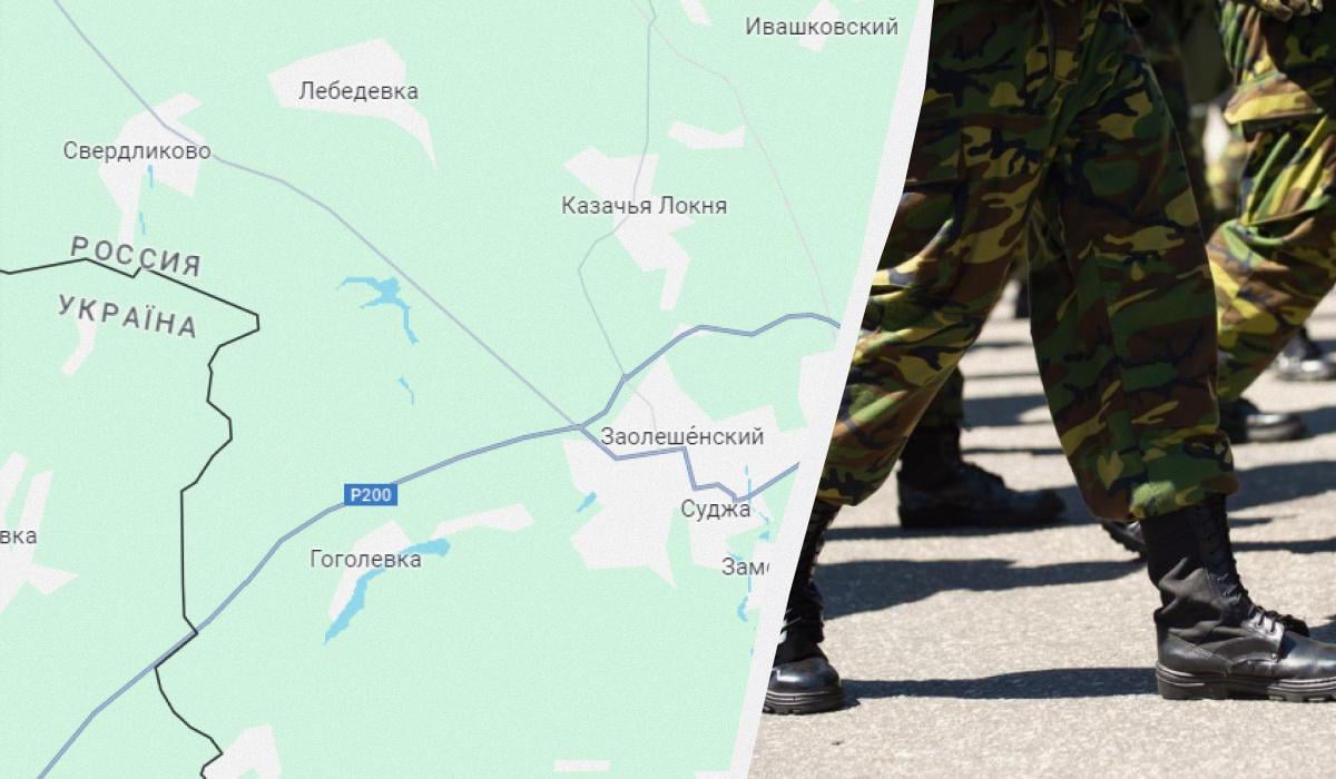 В Судже в окружении могли оказаться два российских батальона, – сеть