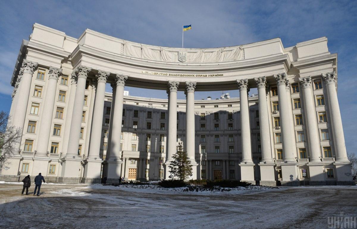 Украина отреагировала на разрыв дипотношений со стороны Нигера