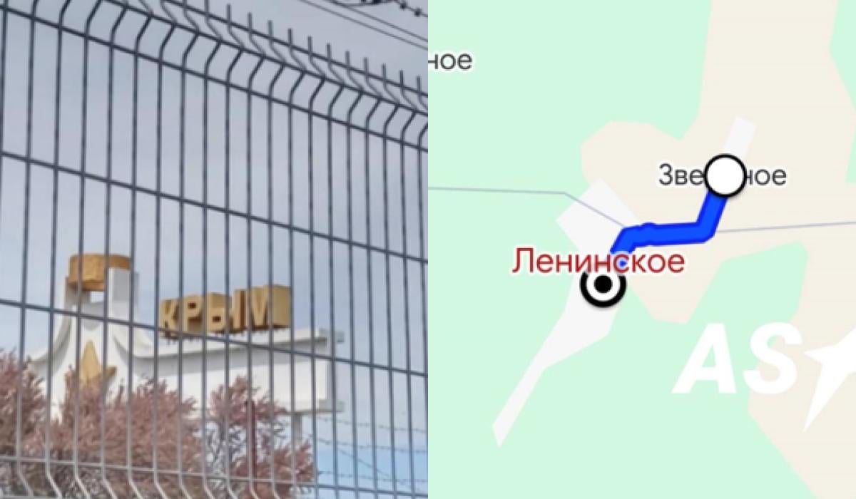В Крыму сгорел склад с боеприпасами, фрагменты разлетались на несколько сел: что известно